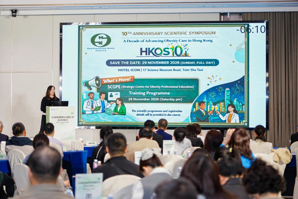 Event Archive and Gallery - Hong Kong Obesity Society
