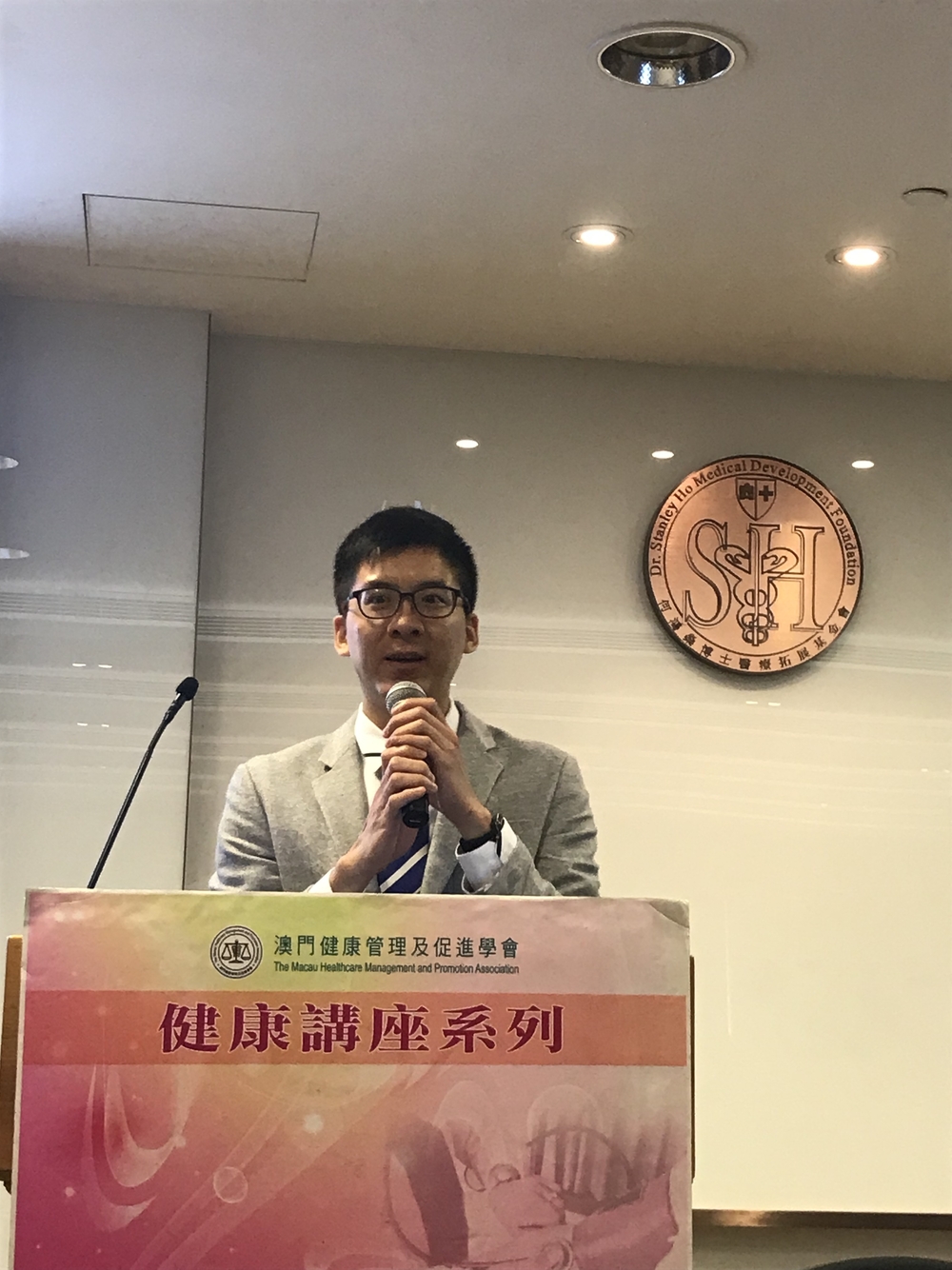 Event Archive and Gallery - Hong Kong Obesity Society